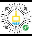 网漫王WEBTOONKING_微信小程序