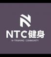 NTC健身微信公众号_微信公众号大全