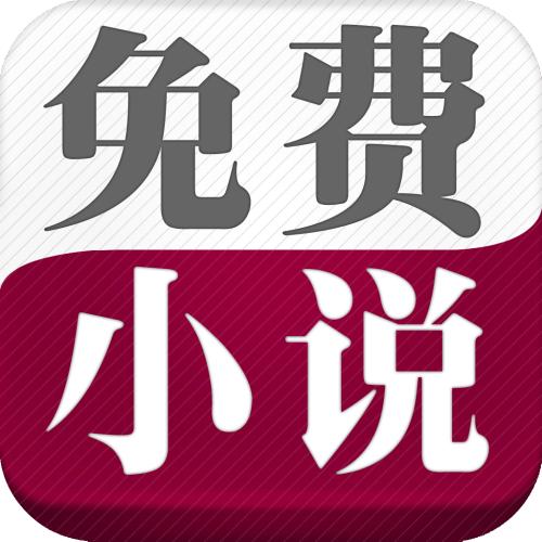 小说宝宝