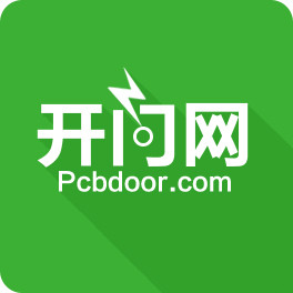 PCB开门网