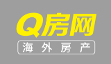 Q房网海外房产