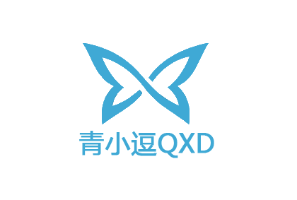 青小逗QXD