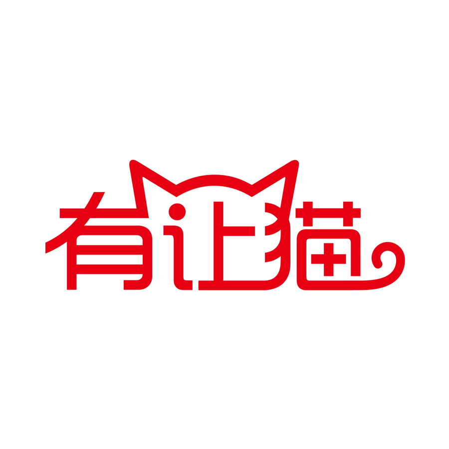 有让猫网店转让平台