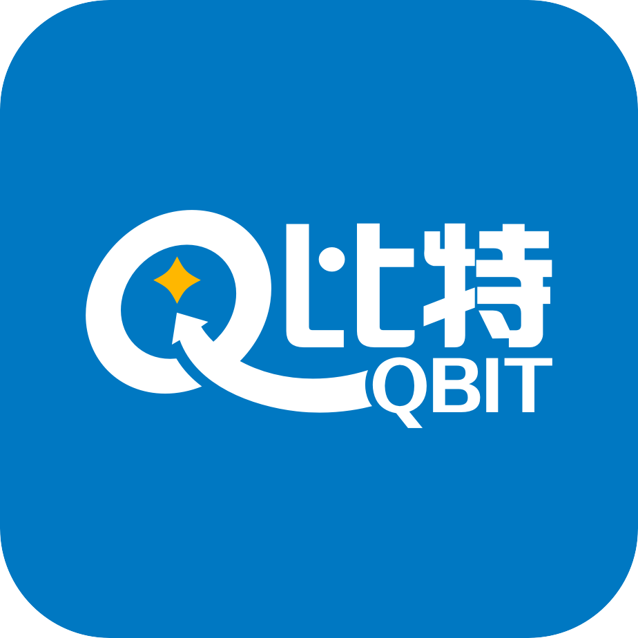 Qbit区块链