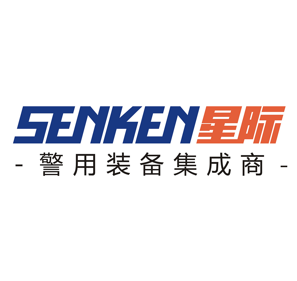 SENKEN