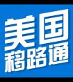 美国移路通微信公众号_微信公众号大全