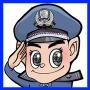 相城公安微警务