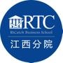 RTC江西人才发展