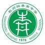 浙江省杭州四季青中学