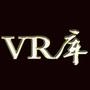 VR库