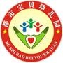 宣威市都市宝贝幼儿园