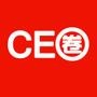 CEO圈