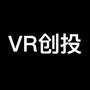 VR创投