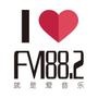 FM882嘉兴音乐广播