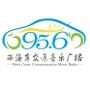 FM956西海岸交通音乐广播