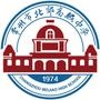 常州市北郊高级中学