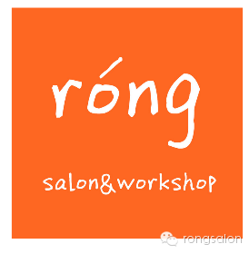 rongsalon