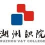 湖州职业技术学院