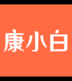 真实健康微信公众号_微信公众号大全