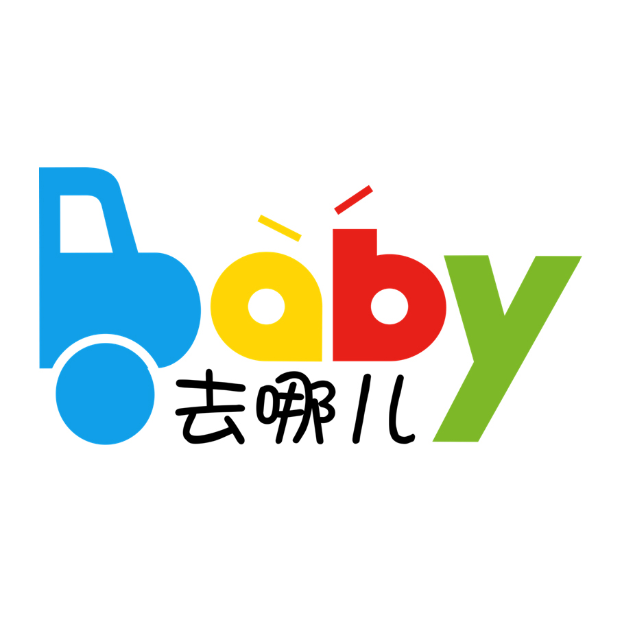 Baby去哪儿公众号