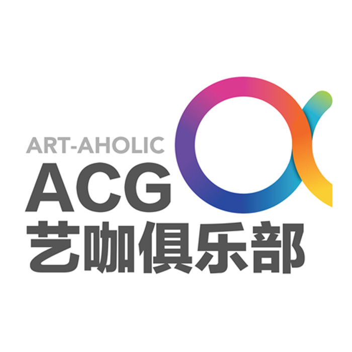 ACG艺咖俱乐部