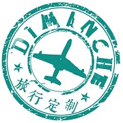 Dimanche旅行