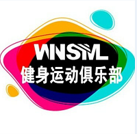 winsml健身运动俱乐部