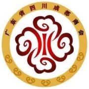 广东省四川成都商会