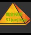 掘金视频微信公众号_微信公众号大全