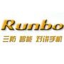 Runbo驴友手机