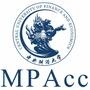 中央财经大学MPAcc